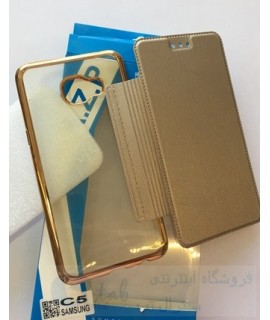 کیف چرمی ژله ای گوشی سامسونگ مدل Galaxy C5 گلکسی سی 5 - کیفیت درجه یک - مشکی و طلایی Galaxy C5 گلکسی سی 5